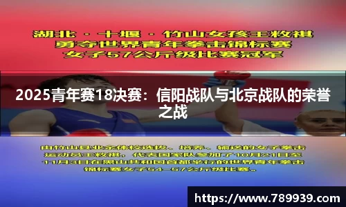 优游国际ub8