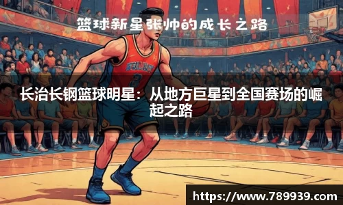 优游国际平台
