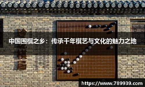 优游国际平台