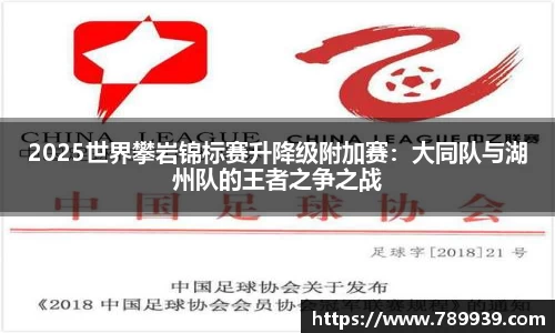 优游国际ub8