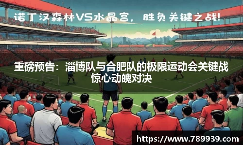 优游国际app