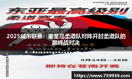 优游国际平台