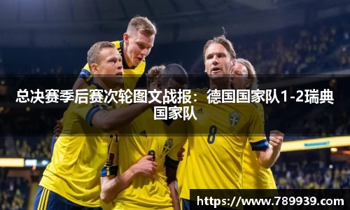 优游国际app