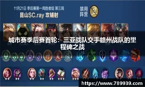优游国际