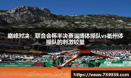 优游国际平台