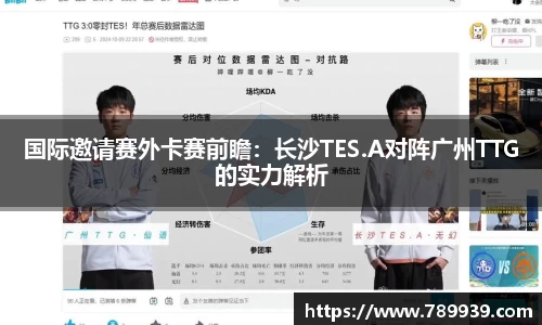 优游国际app