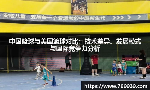 优游国际app