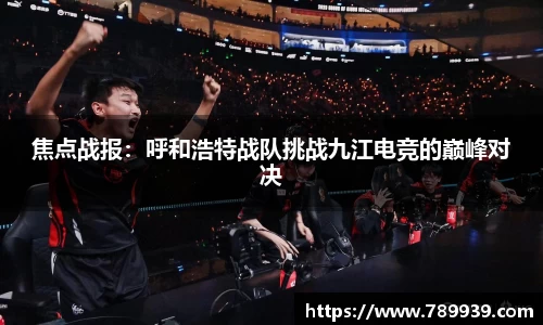 优游国际平台