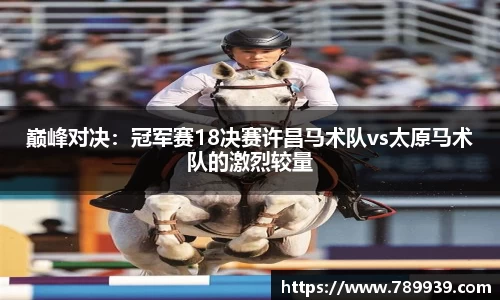 优游国际ub8