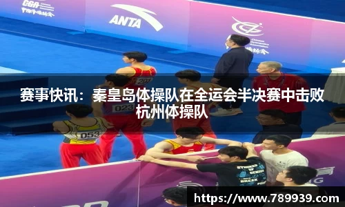 优游国际
