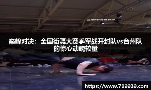优游国际ub8