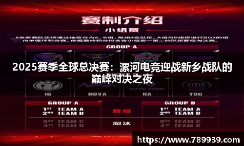 优游国际app