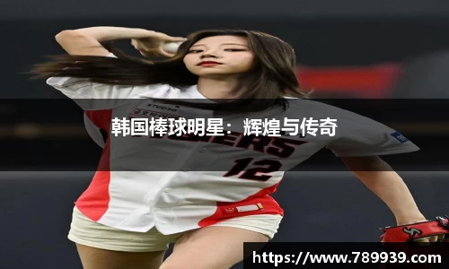 优游国际app