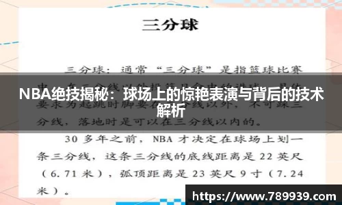 优游国际平台