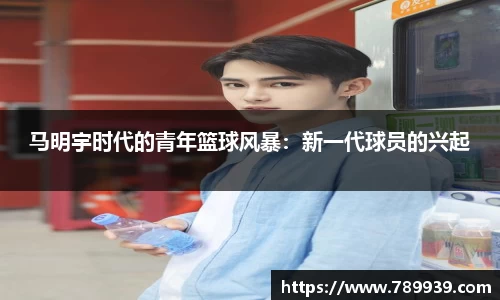 优游国际app