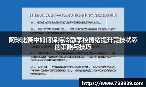 优游国际ub8